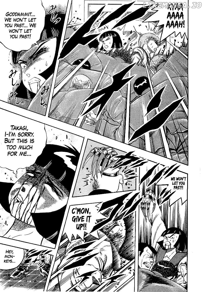 Osu!! Karatebu Chapter 250 page 15