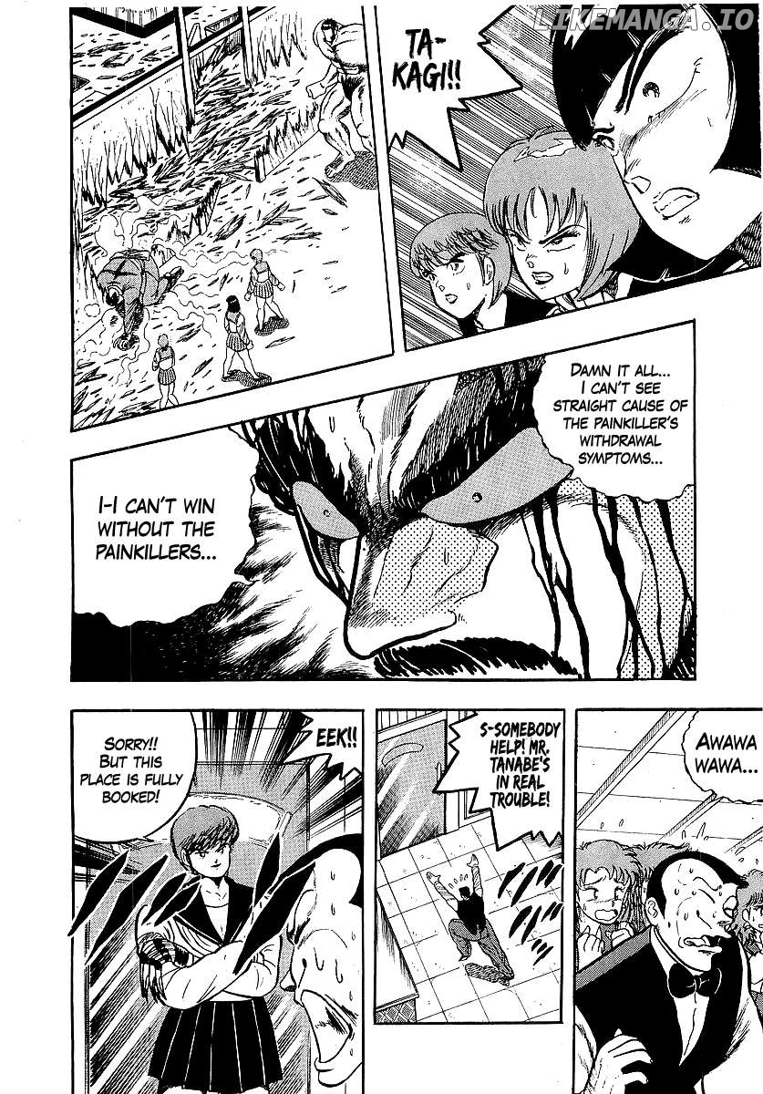 Osu!! Karatebu Chapter 250 page 4