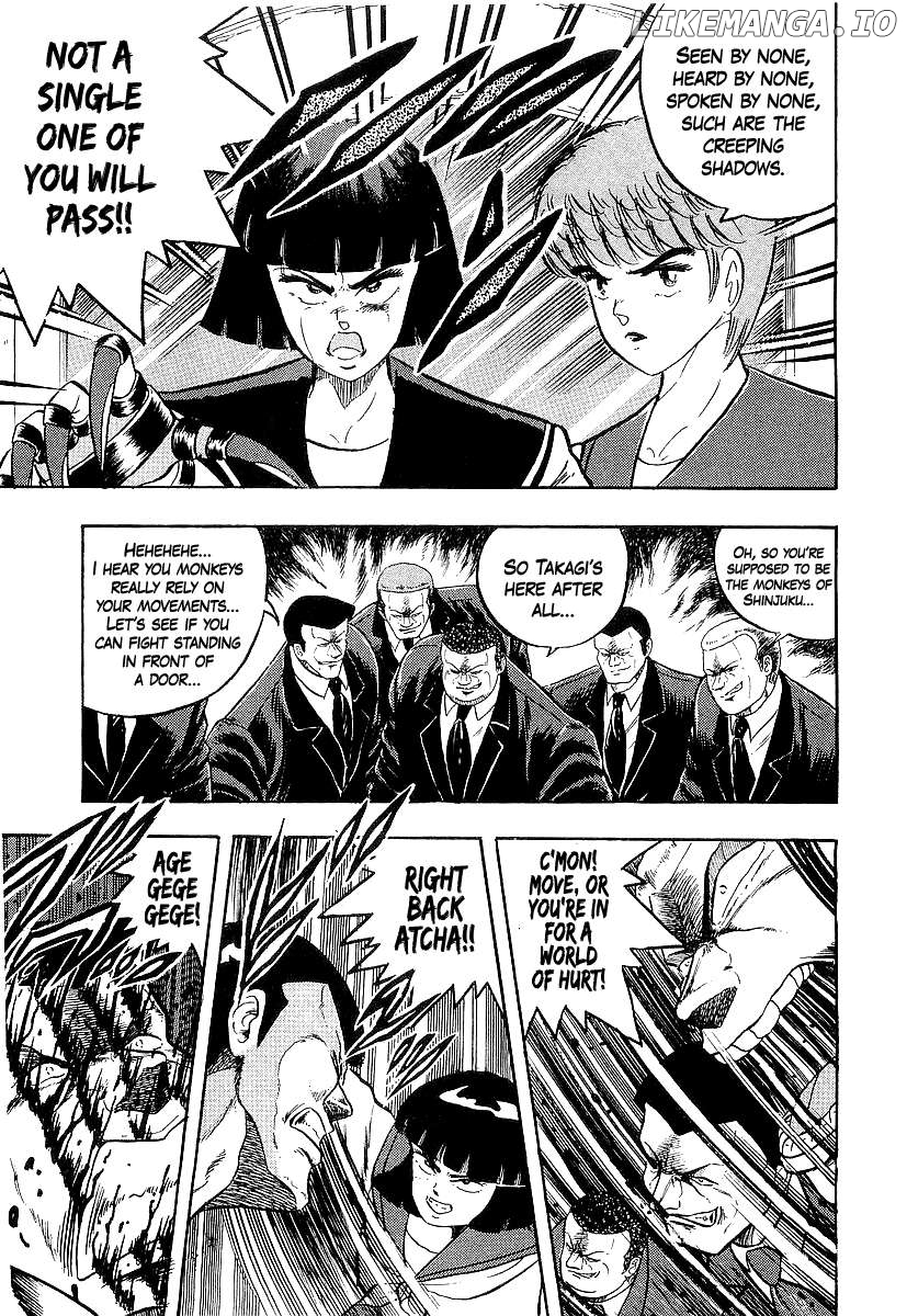 Osu!! Karatebu Chapter 250 page 13