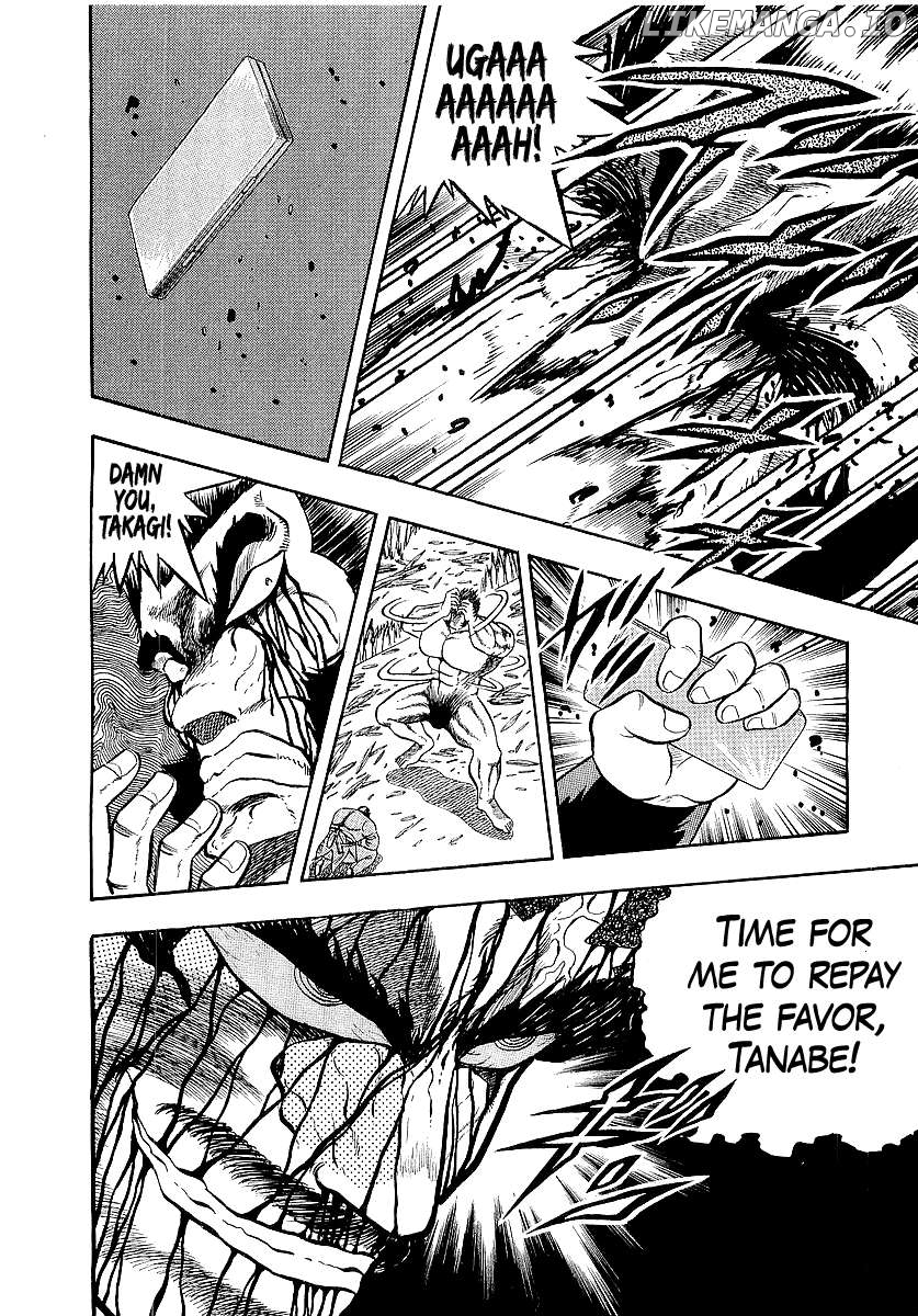 Osu!! Karatebu Chapter 250 page 18