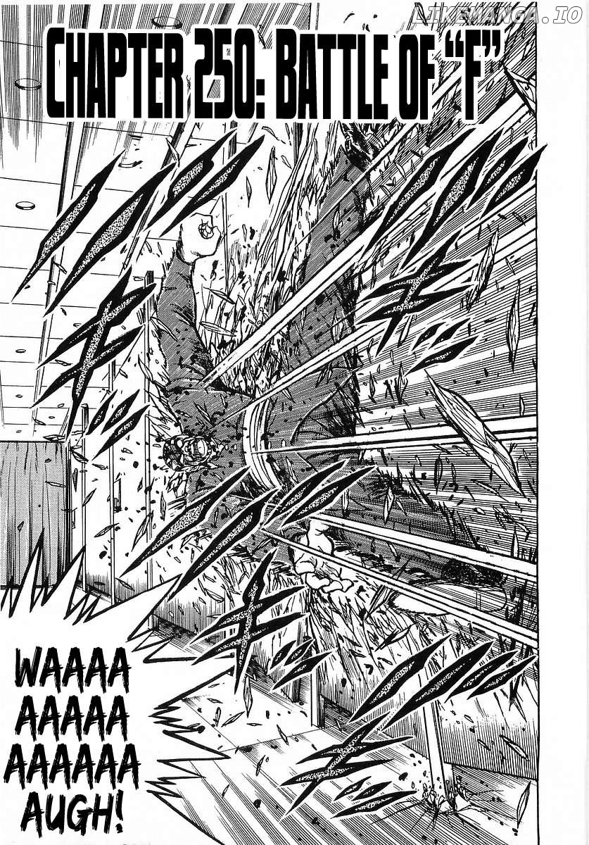 Osu!! Karatebu Chapter 250 page 3