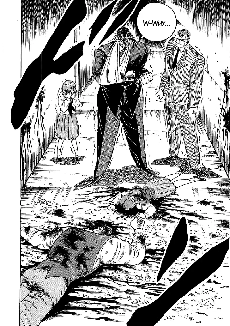Osu!! Karatebu Chapter 222 page 2