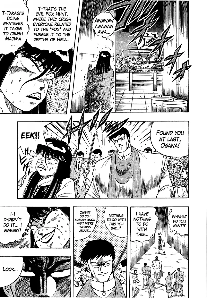 Osu!! Karatebu Chapter 222 page 10