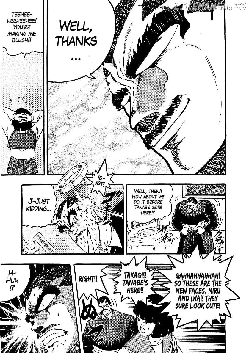 Osu!! Karatebu Chapter 249 page 8