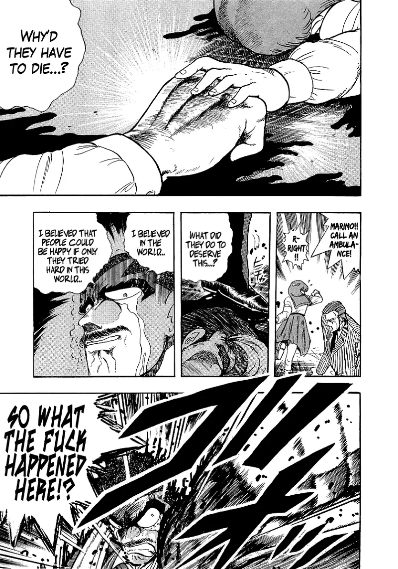 Osu!! Karatebu Chapter 222 page 3