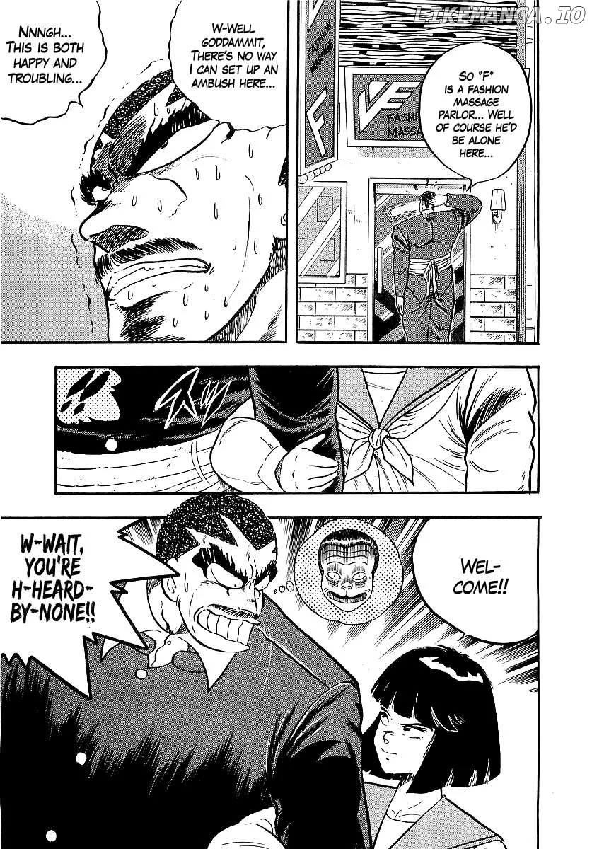 Osu!! Karatebu Chapter 249 page 3