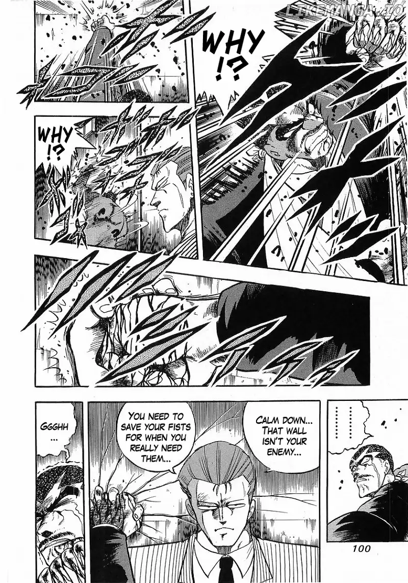 Osu!! Karatebu Chapter 222 page 5