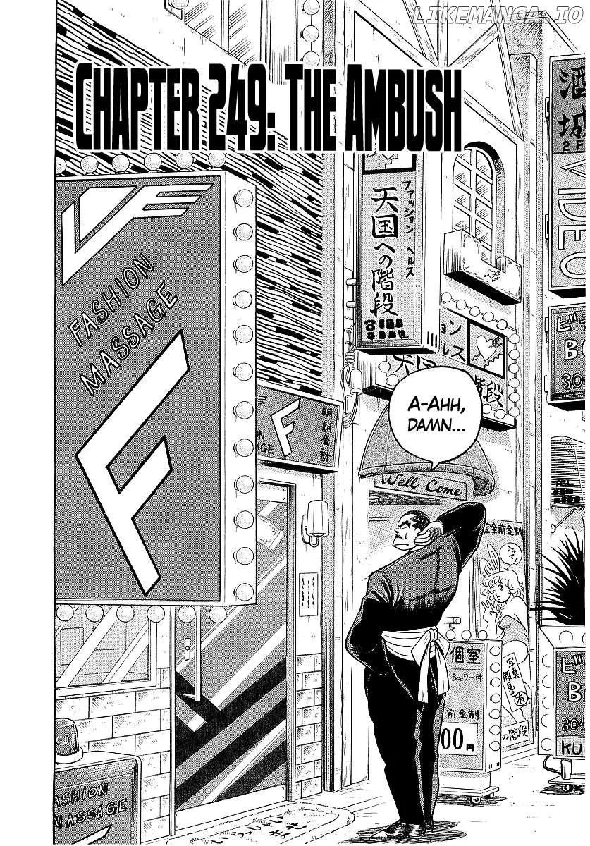 Osu!! Karatebu Chapter 249 page 2