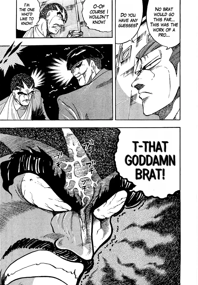 Osu!! Karatebu Chapter 222 page 6