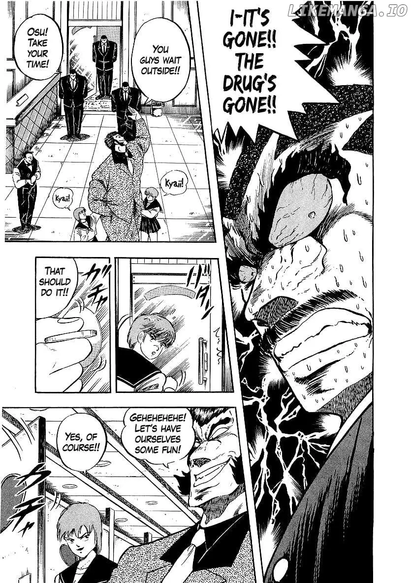 Osu!! Karatebu Chapter 249 page 10