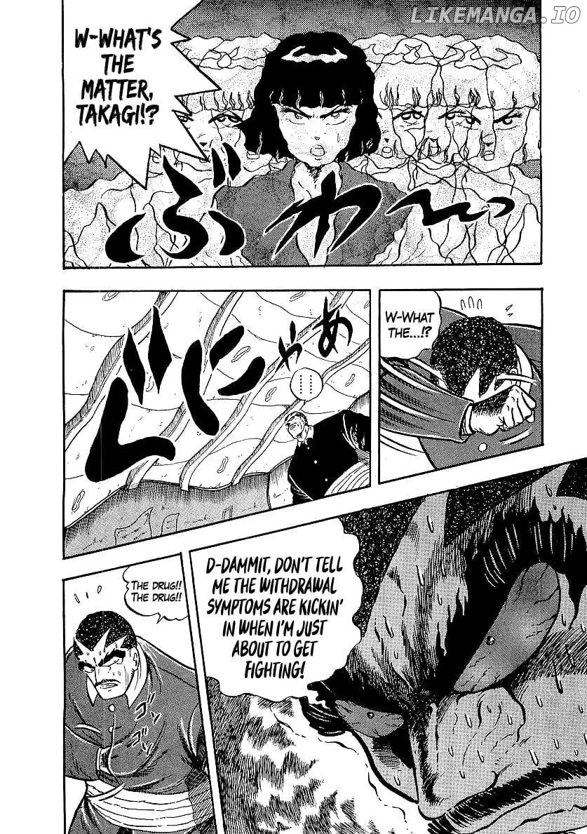 Osu!! Karatebu Chapter 249 page 9