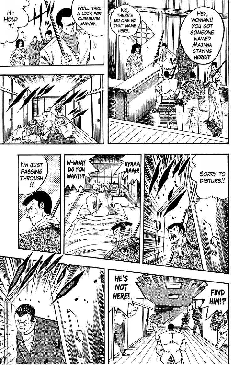 Osu!! Karatebu Chapter 222 page 12