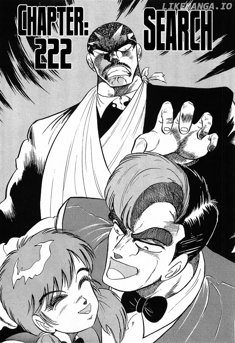 Osu!! Karatebu Chapter 222 page 1