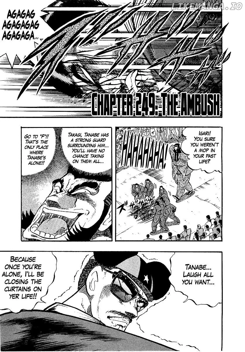 Osu!! Karatebu Chapter 249 page 1