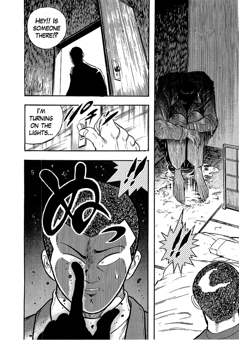 Osu!! Karatebu Chapter 222 page 13