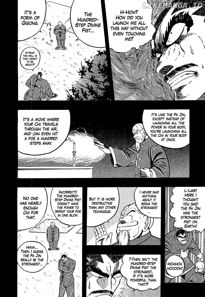 Osu!! Karatebu Chapter 253 page 6