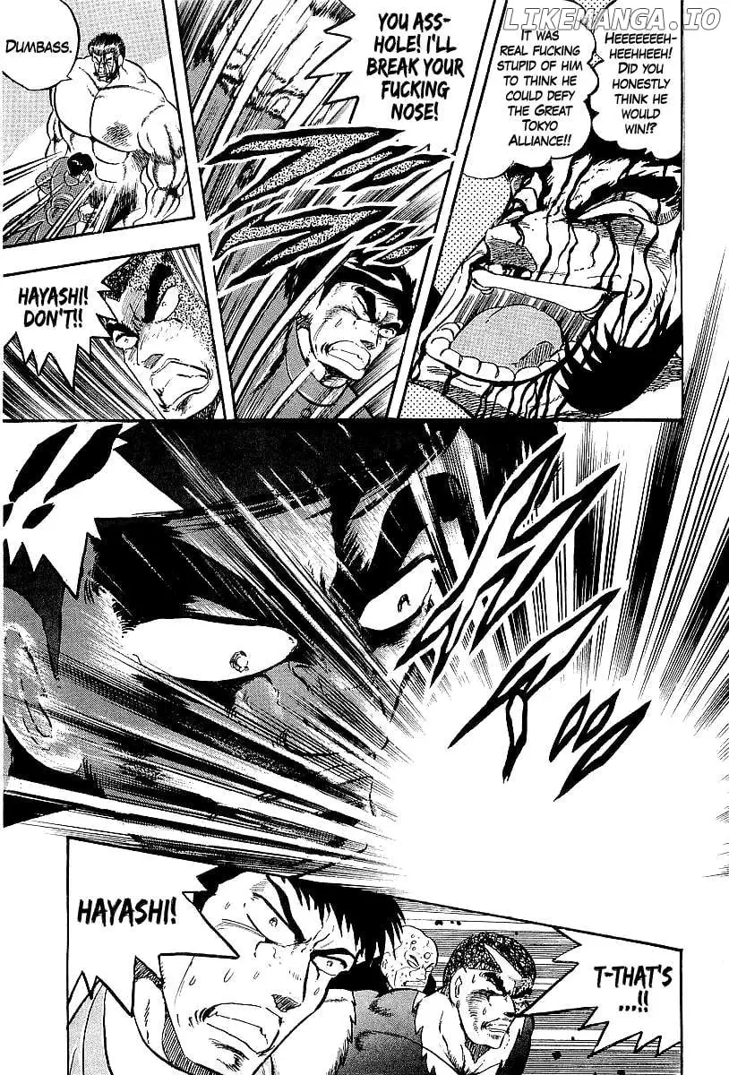 Osu!! Karatebu Chapter 252 page 5