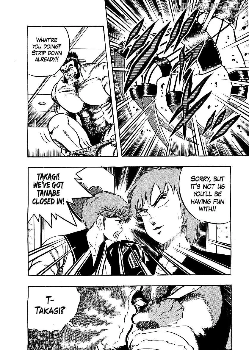 Osu!! Karatebu Chapter 249 page 11