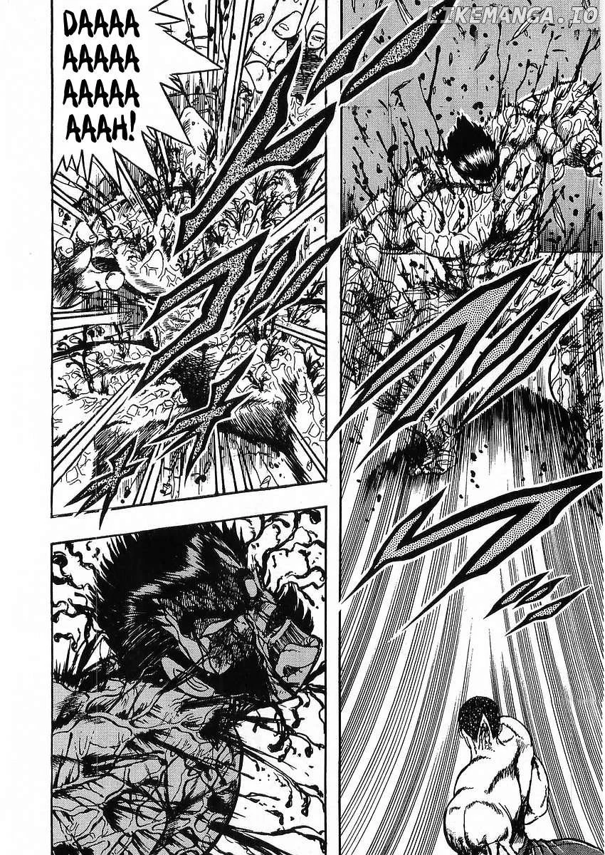 Osu!! Karatebu Chapter 253 page 10