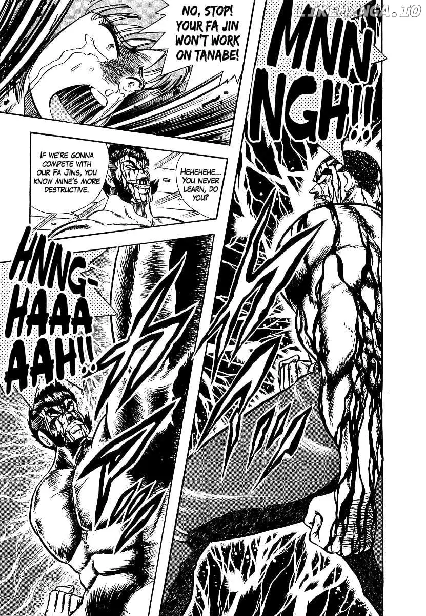 Osu!! Karatebu Chapter 252 page 15