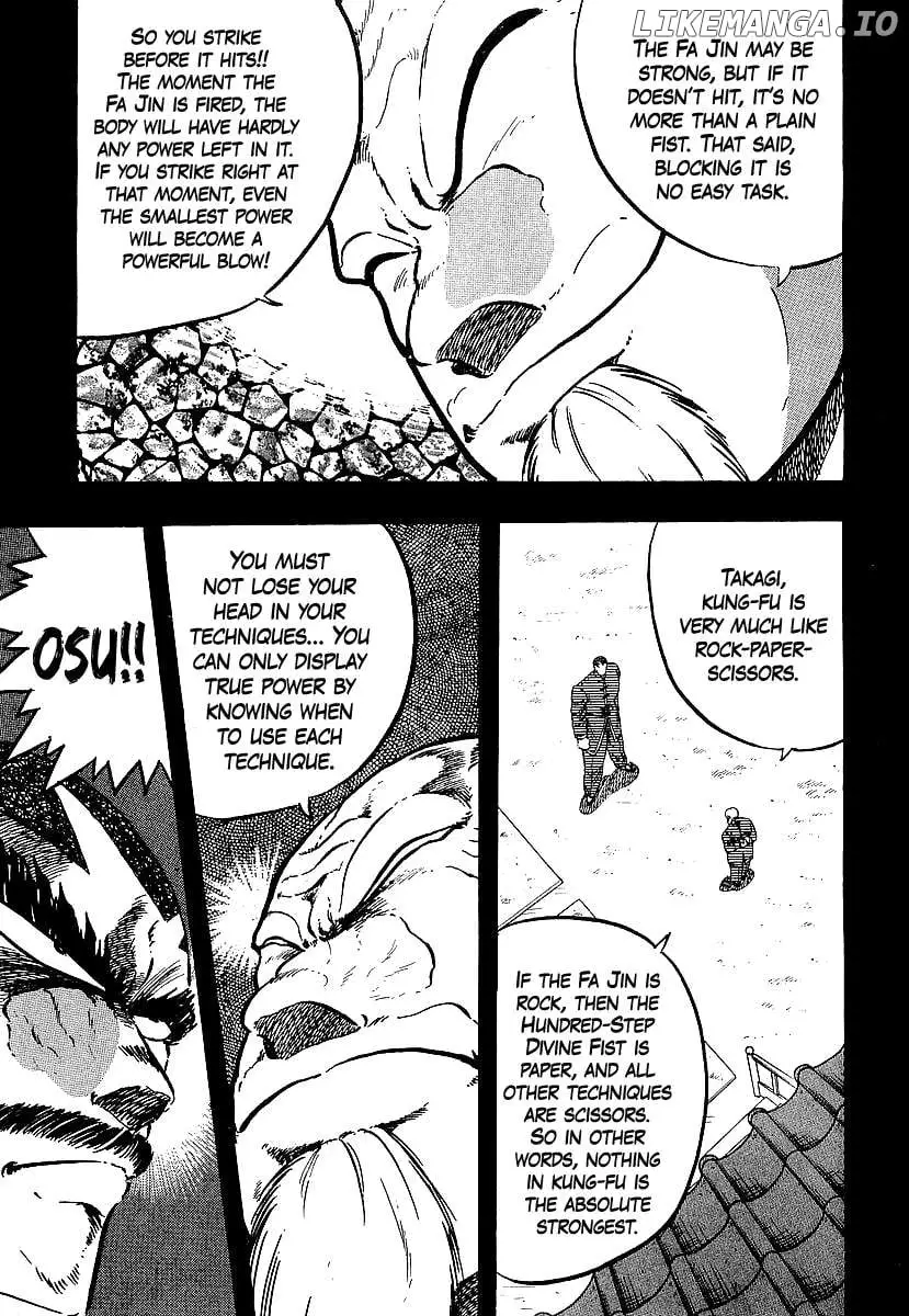 Osu!! Karatebu Chapter 253 page 7