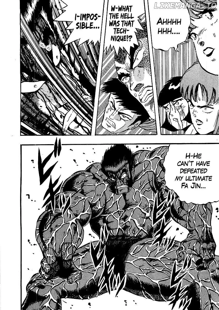 Osu!! Karatebu Chapter 253 page 8