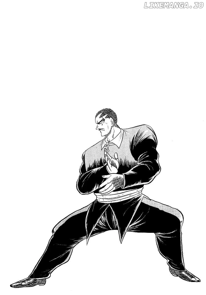 Osu!! Karatebu Chapter 249 page 17