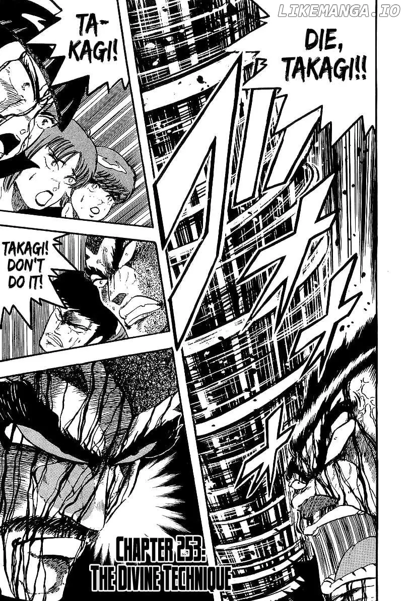 Osu!! Karatebu Chapter 253 page 1