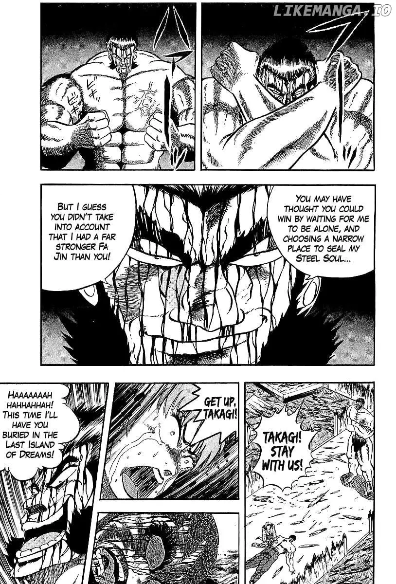 Osu!! Karatebu Chapter 252 page 3