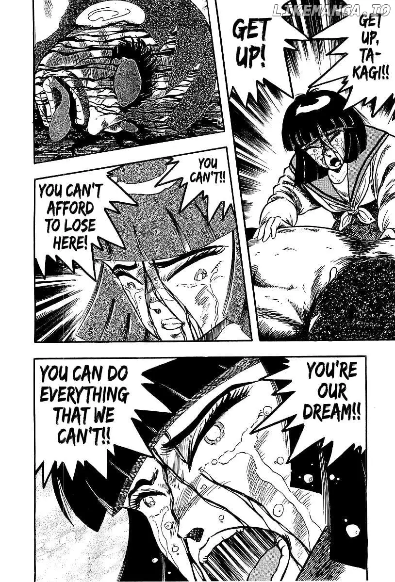 Osu!! Karatebu Chapter 252 page 10