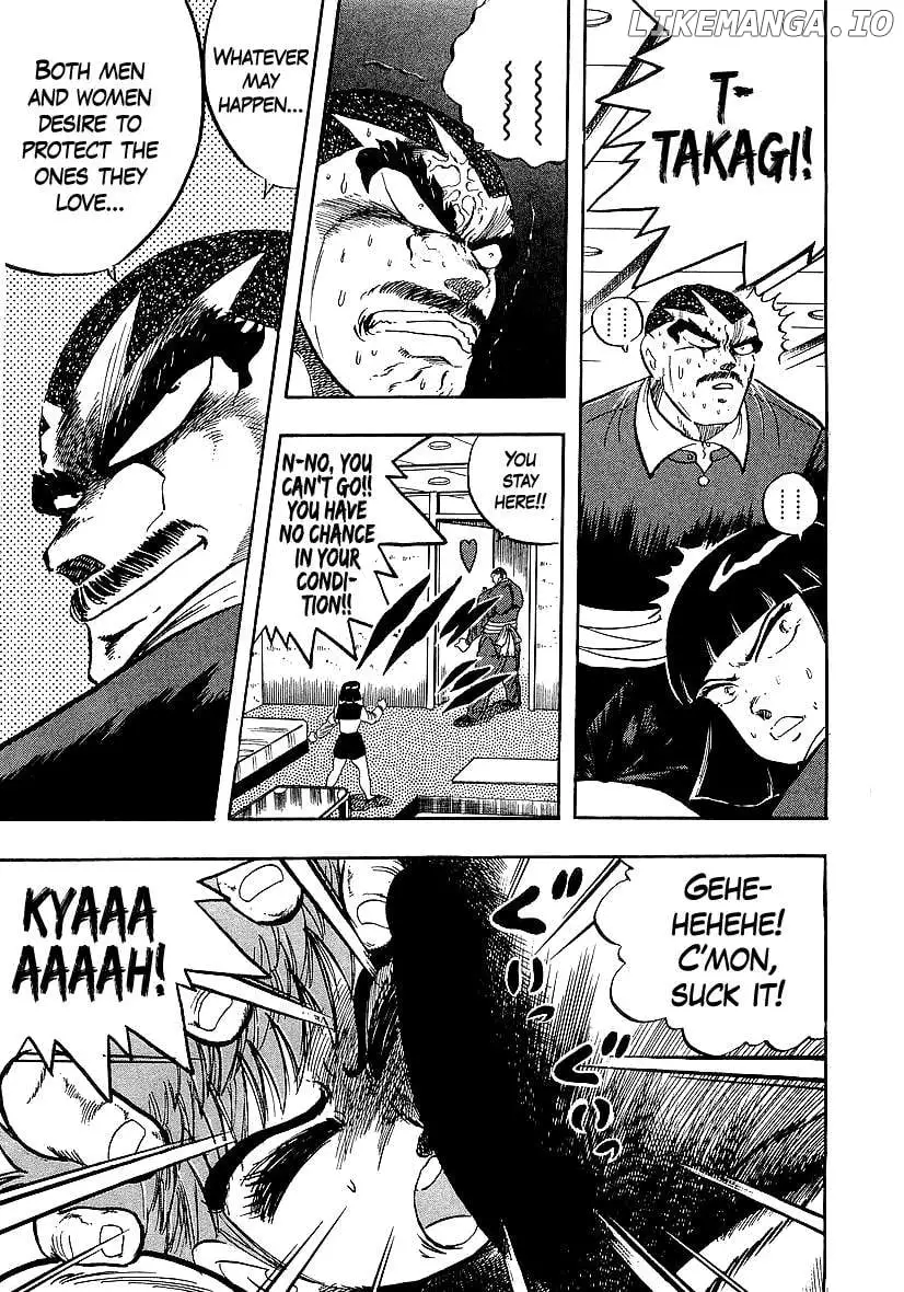Osu!! Karatebu Chapter 249 page 14