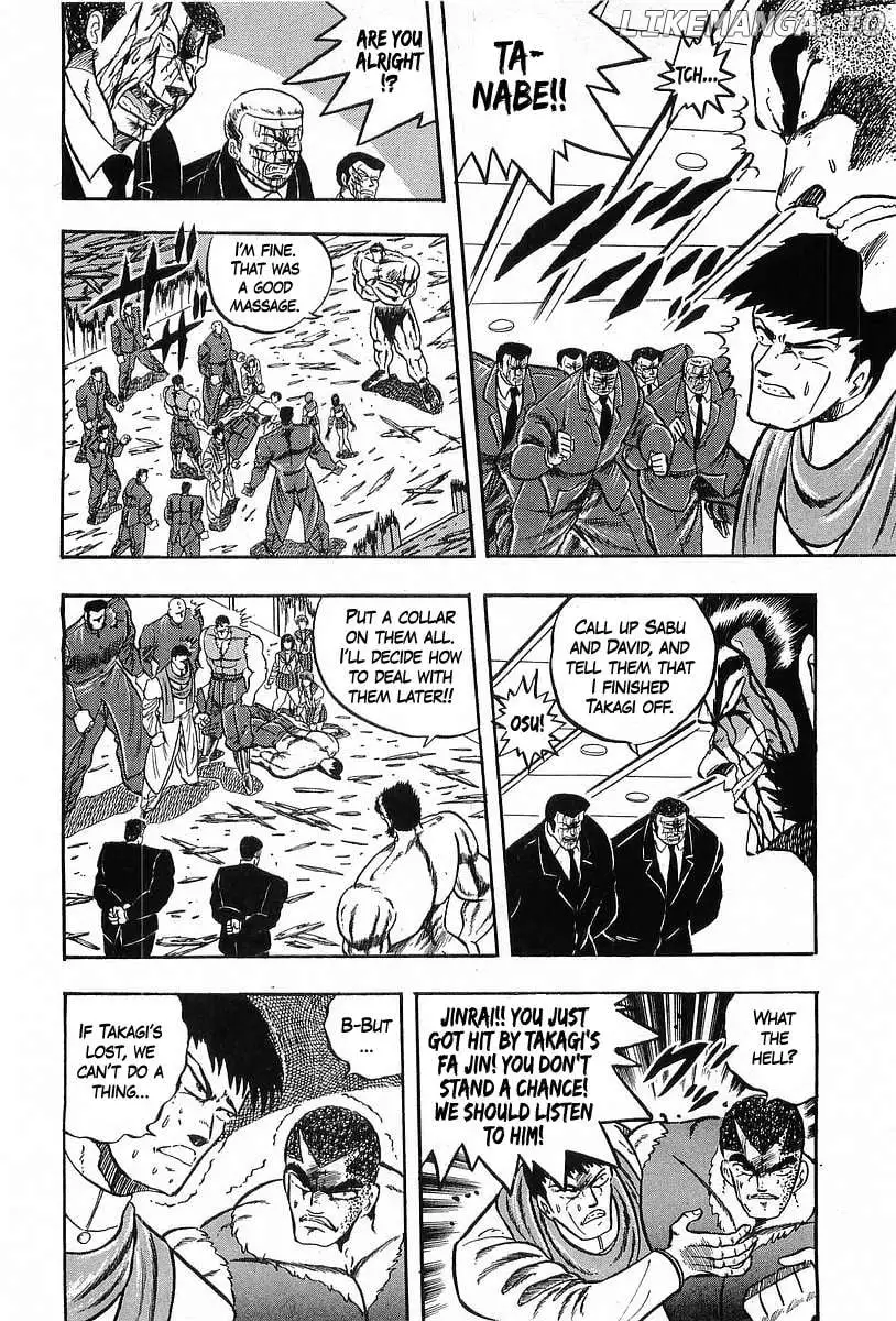 Osu!! Karatebu Chapter 252 page 8