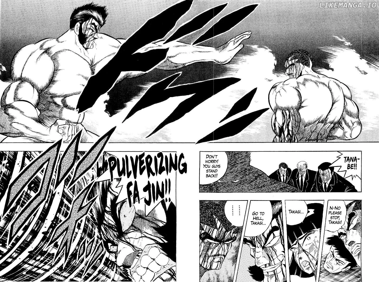 Osu!! Karatebu Chapter 252 page 16