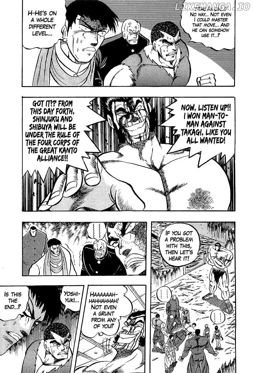 Osu!! Karatebu Chapter 252 page 7