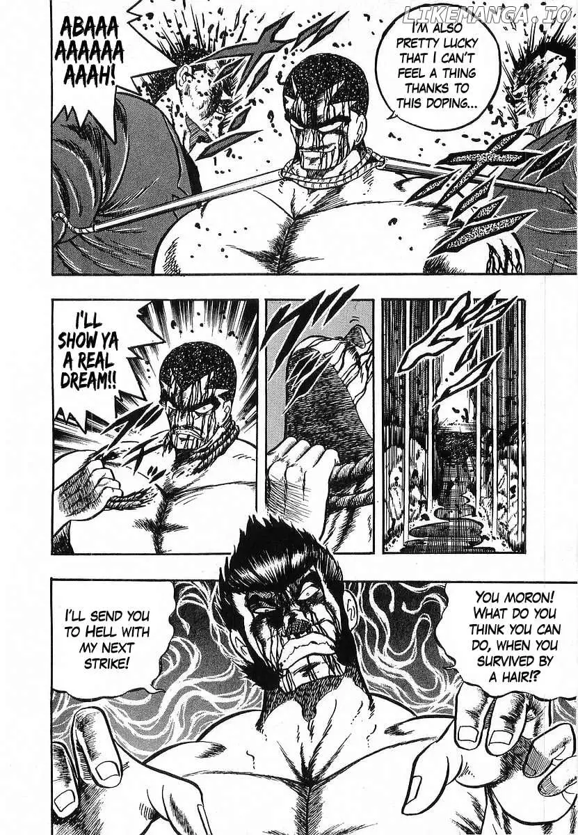 Osu!! Karatebu Chapter 252 page 14
