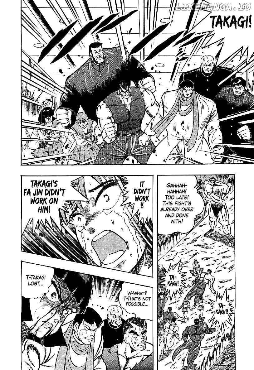 Osu!! Karatebu Chapter 252 page 4