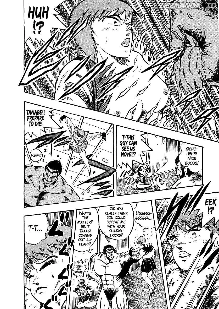 Osu!! Karatebu Chapter 249 page 13