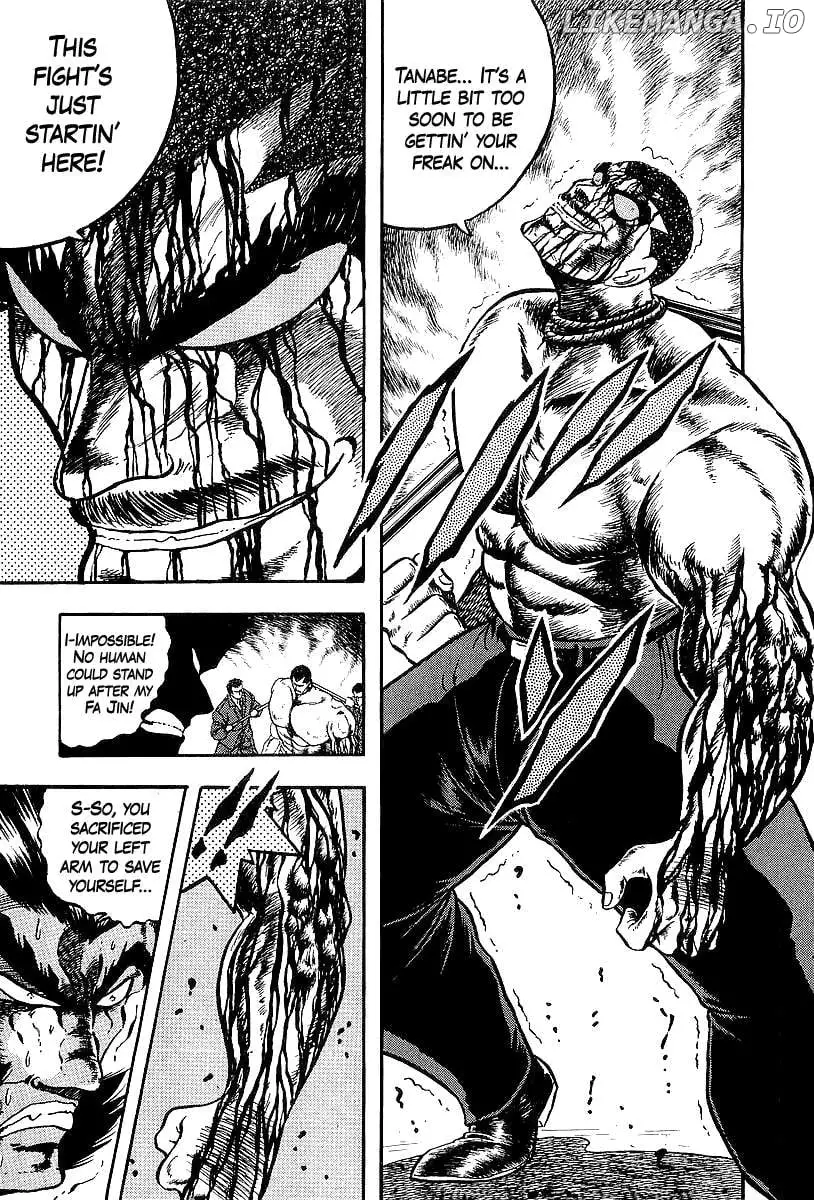 Osu!! Karatebu Chapter 252 page 13