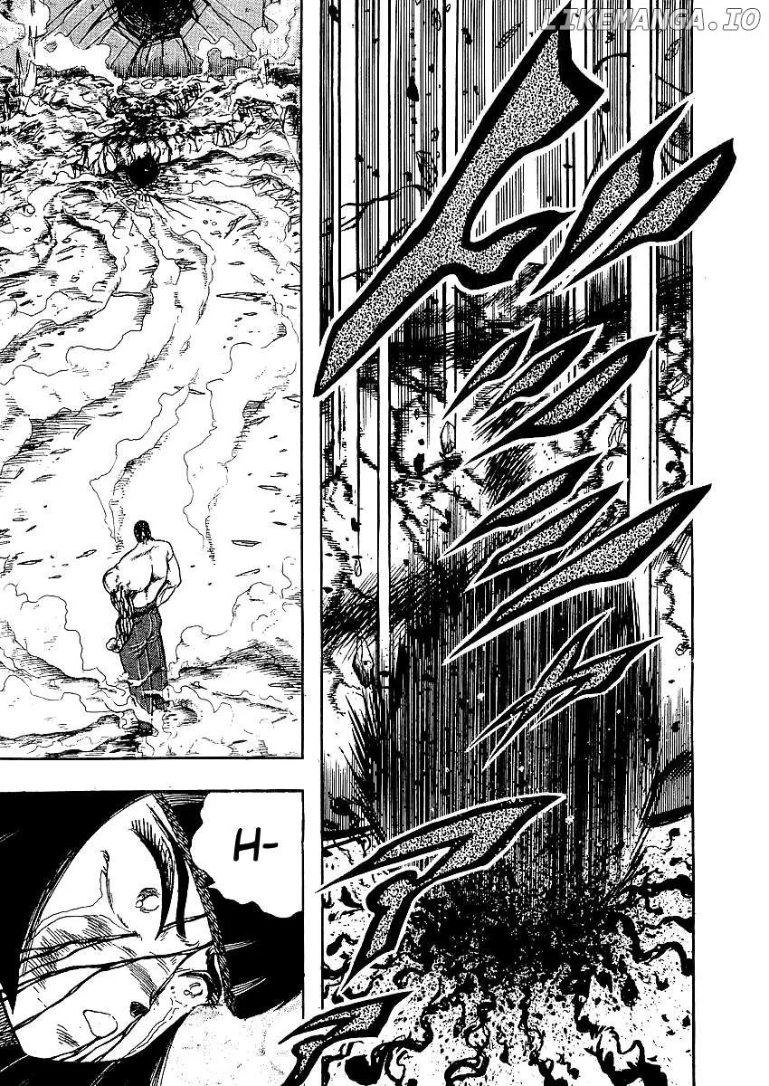 Osu!! Karatebu Chapter 253 page 11