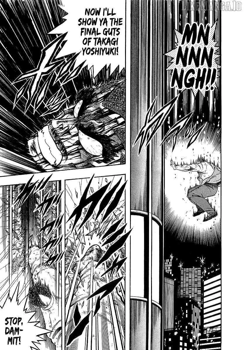 Osu!! Karatebu Chapter 257 page 10