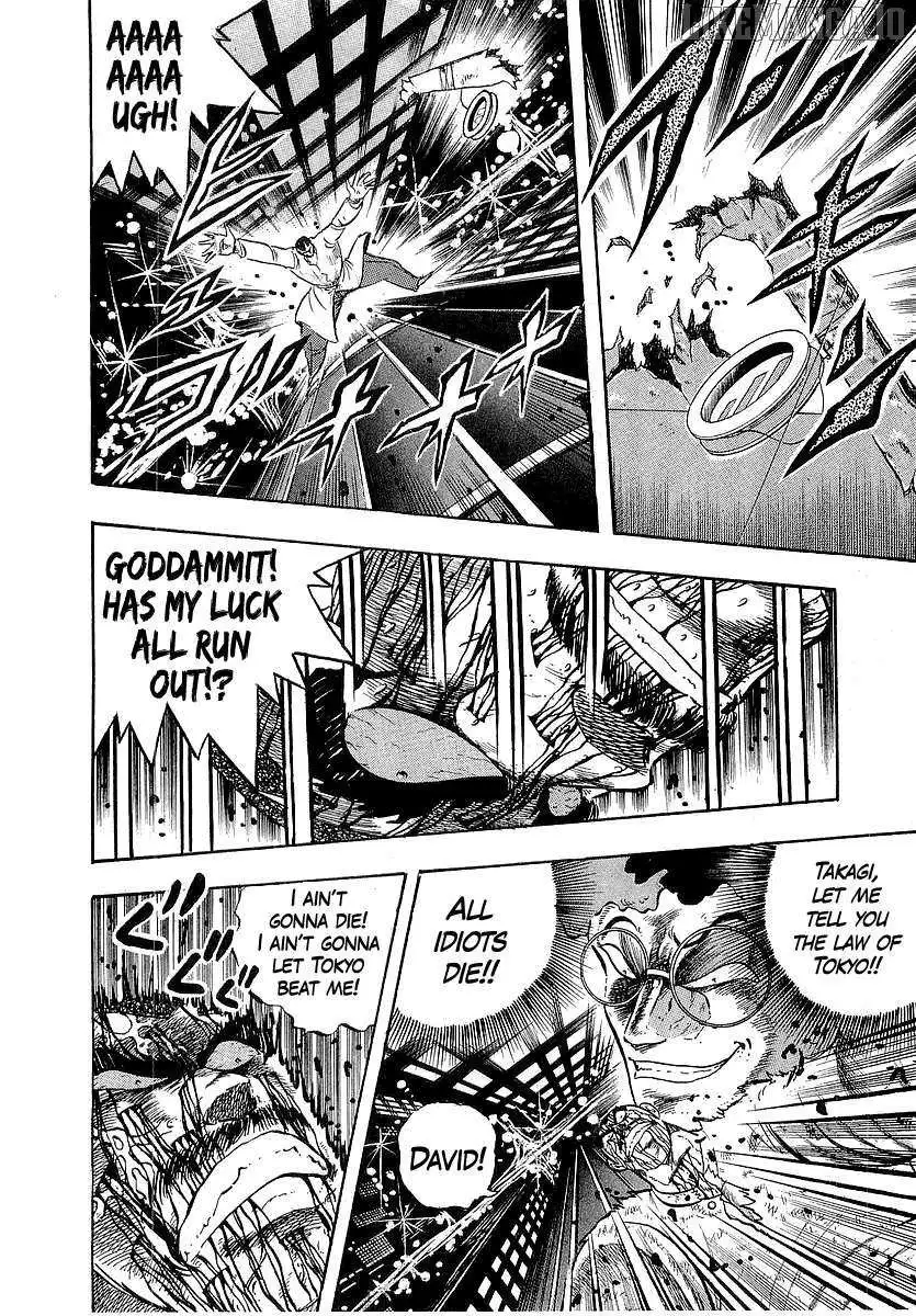 Osu!! Karatebu Chapter 257 page 9