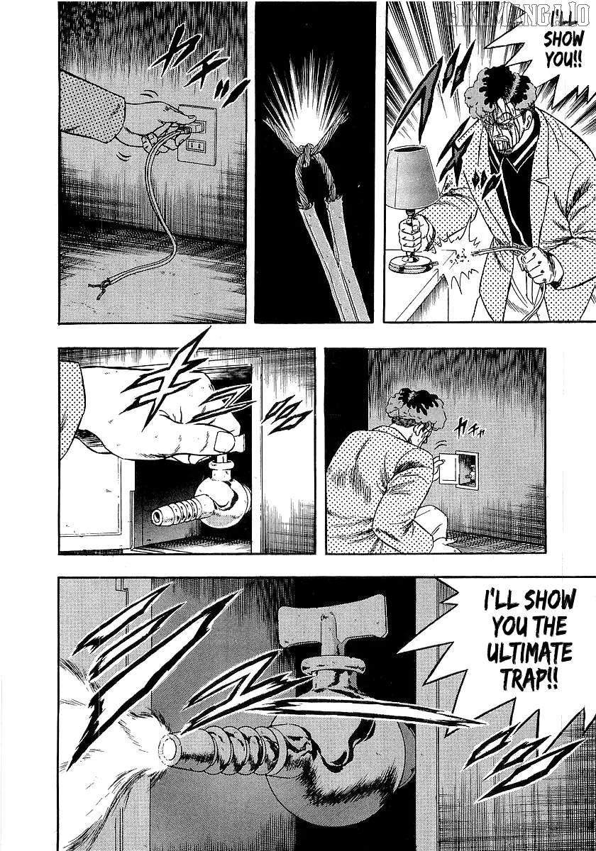 Osu!! Karatebu Chapter 256 page 12