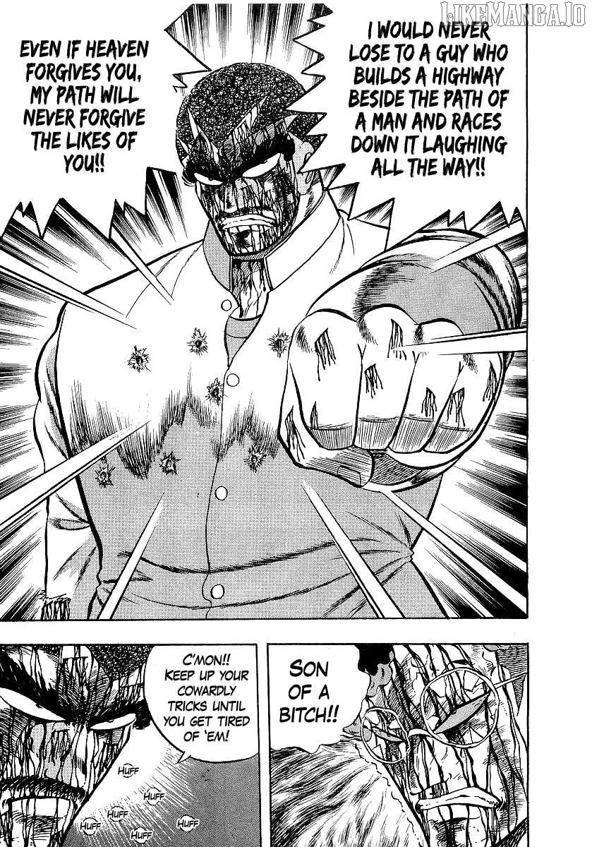 Osu!! Karatebu Chapter 256 page 8