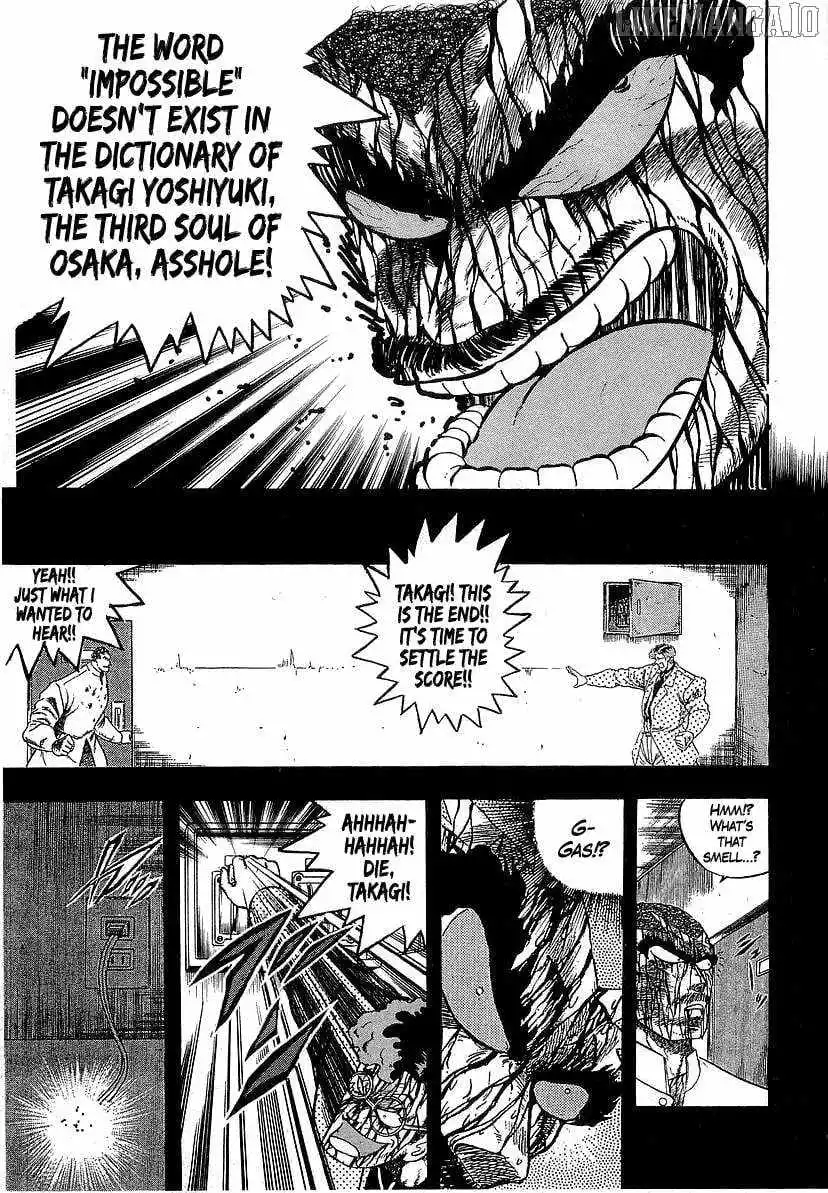Osu!! Karatebu Chapter 257 page 4