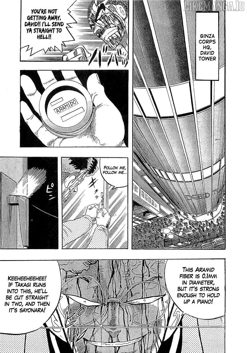 Osu!! Karatebu Chapter 256 page 2