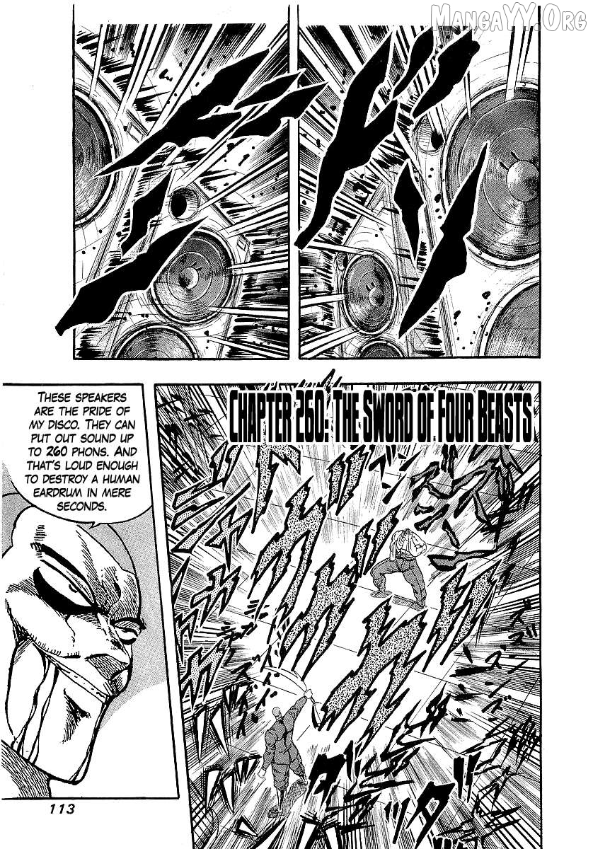 Osu!! Karatebu Chapter 260 page 1