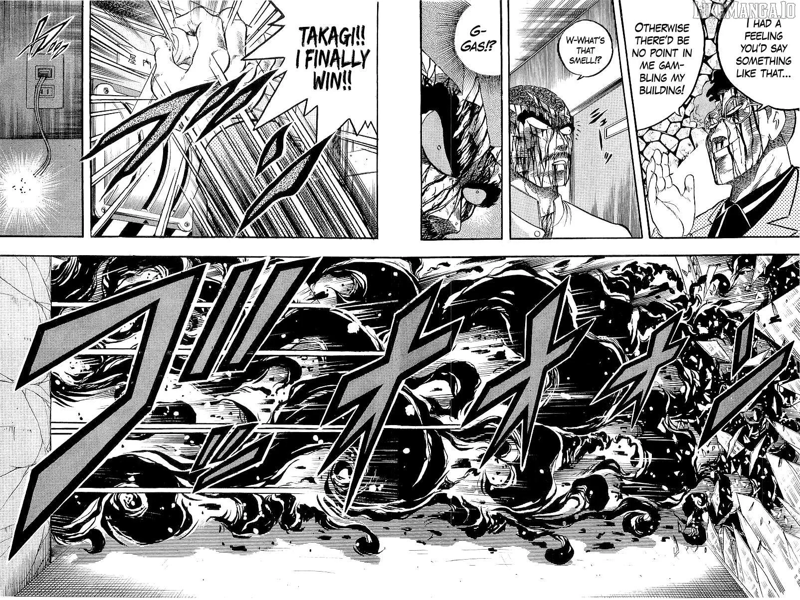 Osu!! Karatebu Chapter 256 page 14