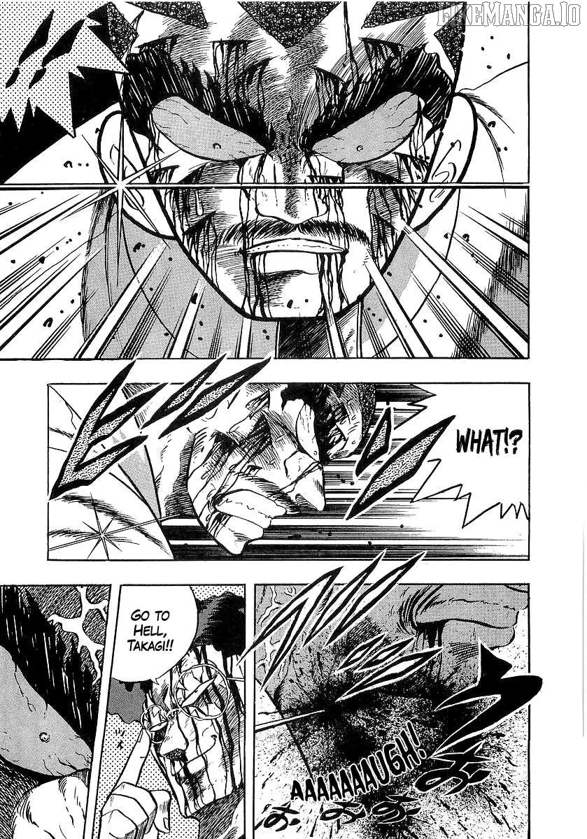 Osu!! Karatebu Chapter 256 page 4