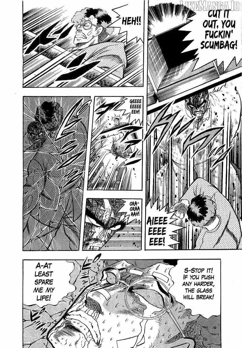 Osu!! Karatebu Chapter 257 page 13