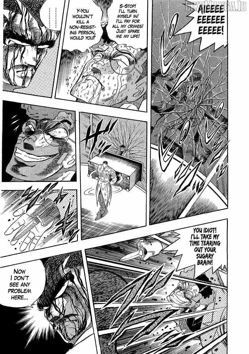 Osu!! Karatebu Chapter 257 page 14